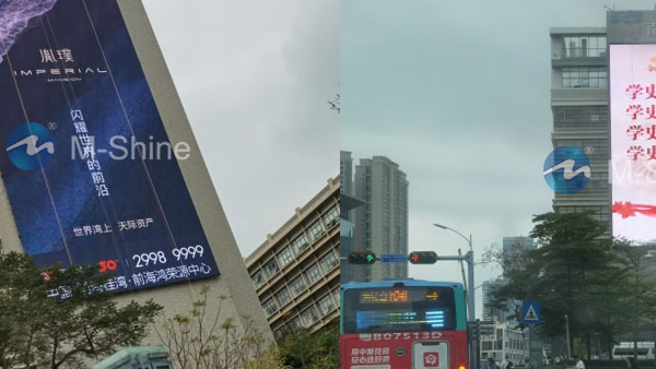 P15.6戶外網(wǎng)狀LED顯示屏，深圳，中國(guó)