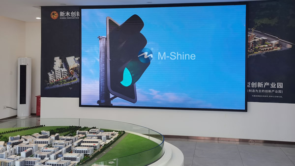 P1.875前端服務(wù)LED顯示屏，深圳，中國